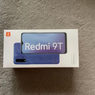 【新品未開封】Xiaomi Redmi 9T Ocean Green(スマートフォン本体)