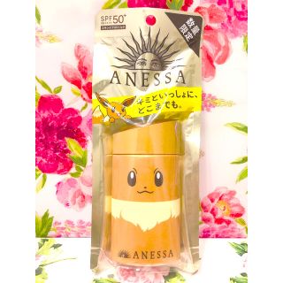 アネッサ(ANESSA)の限定　ポケモン　アネッサ  日焼け止め　イーブイ(日焼け止め/サンオイル)