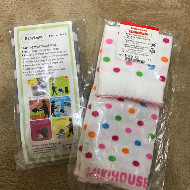 mikihouse(ミキハウス)のミキハウス&BabyLegs✴︎レッグウォーマーset キッズ/ベビー/マタニティのこども用ファッション小物(レッグウォーマー)の商品写真