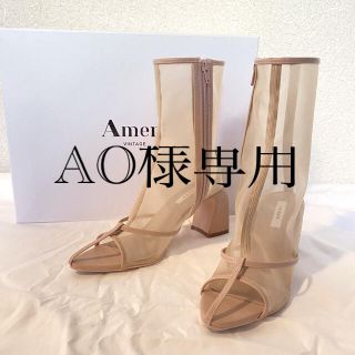 アメリヴィンテージ(Ameri VINTAGE)の週末値下げ！AmeriVINTAGE サンダルライクブーツ(ブーツ)