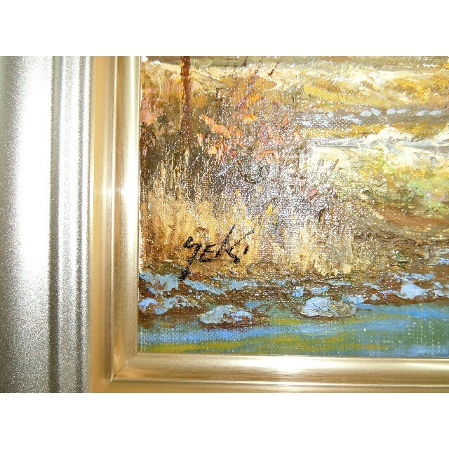 sale【ART】関健造真筆(山村清流)4号