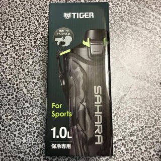 タイガー 水筒 その他の通販 8点 Tigerのスポーツ アウトドアを買うならラクマ タイガー 水筒 その他の通販 8点 Tigerのスポーツ アウトドアを買うならラクマ