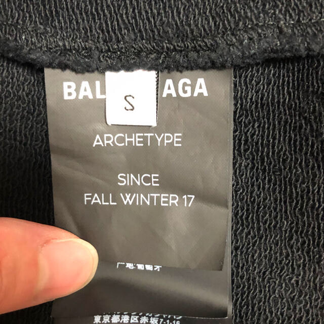 Balenciaga(バレンシアガ)の専用 メンズのトップス(パーカー)の商品写真