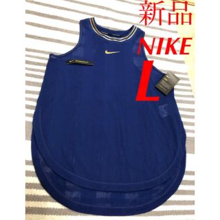 ナイキ(NIKE)の新品 NIKE ウィメンズ タンク GLAM レディース タンクトップ(タンクトップ)