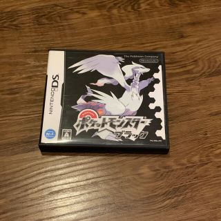 ニンテンドーDS(ニンテンドーDS)のポケットモンスター ブラック(ゲーム)