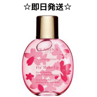 クラランス(CLARINS)の☆クラランス☆ 限定☆フィックス メイクアップ サクラ(化粧水/ローション)