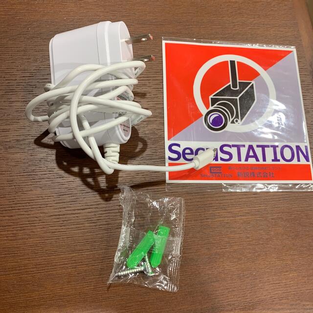 中古　SecuSTATION Lite セキュリティカメラ　ペットカメラ スマホ/家電/カメラのスマホ/家電/カメラ その他(防犯カメラ)の商品写真