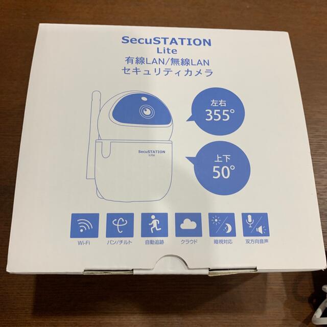 中古　SecuSTATION Lite セキュリティカメラ　ペットカメラ スマホ/家電/カメラのスマホ/家電/カメラ その他(防犯カメラ)の商品写真