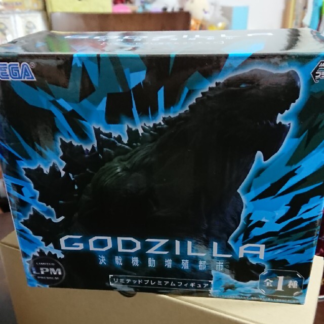 SEGA(セガ)のGODZILLA 決戦機動増殖都市  リミテッドプレミアムフィギュア エンタメ/ホビーのフィギュア(特撮)の商品写真