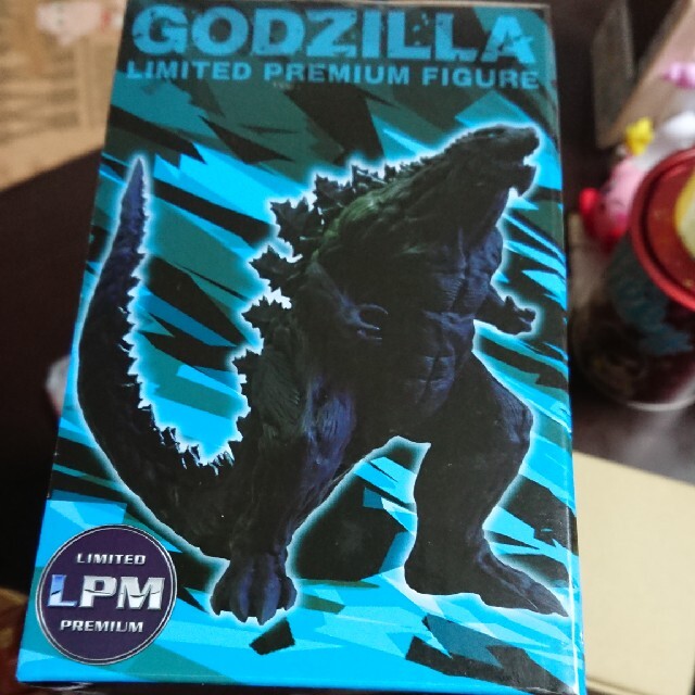 SEGA - GODZILLA 決戦機動増殖都市 リミテッドプレミアムフィギュアの通販 by やまちゃん❤️'s shop|セガならラクマ SEGA - GODZILLA 決戦機動増殖都市 リミテッドプレミアムフィギュアの通販 by やまちゃん❤️'s shop|セガならラクマ