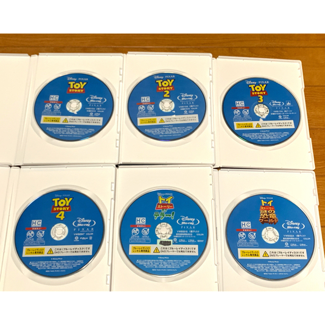 送料無料】トイストーリー ブルーレイ 6点セットの通販 by AKR72 送料無料】トイストーリー ブルーレイ 6点セットの通販 by AKR72
