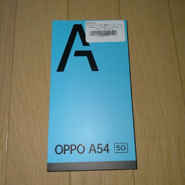 OPPO A54 5G 未使用品 シルバーブラック au simロック解除済