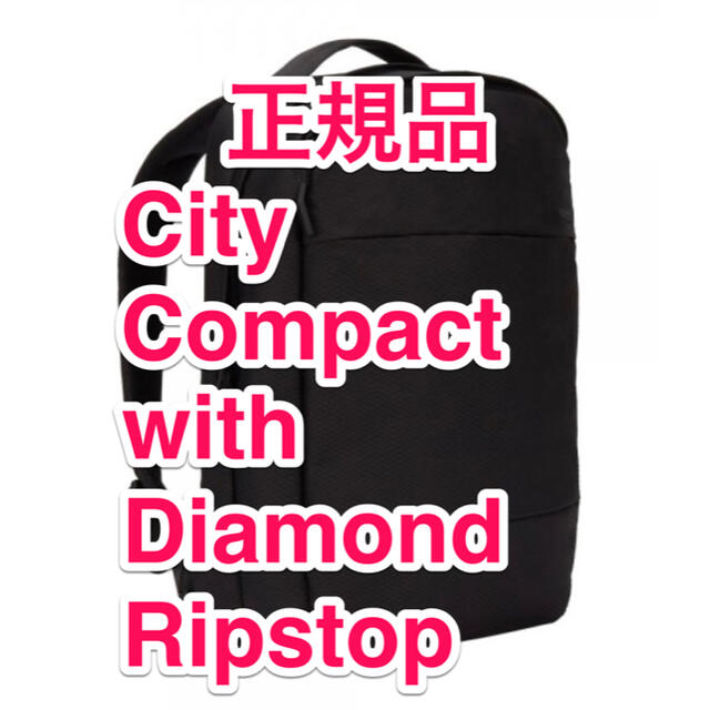 City Compact Backpack Diamond Ripstop