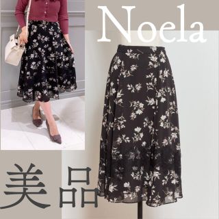 ノエラ 花柄スカート ロングスカート/マキシスカートの通販 66点 ...