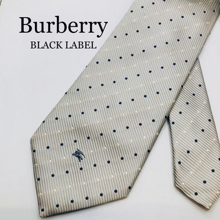 バーバリーブラックレーベル(BURBERRY BLACK LABEL)のBURBERRY バーバリー ネクタイ ホワイト シルバー 絹 シルク(ネクタイ)