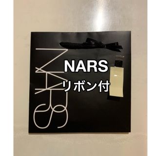 ナーズ(NARS)のナーズ 袋 1枚 リボン付きショッパー(ショップ袋)