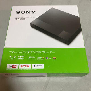 ソニー(SONY)のSONY ブルーレイディスク／DVDプレイヤー BDP-S1500(DVDプレーヤー)