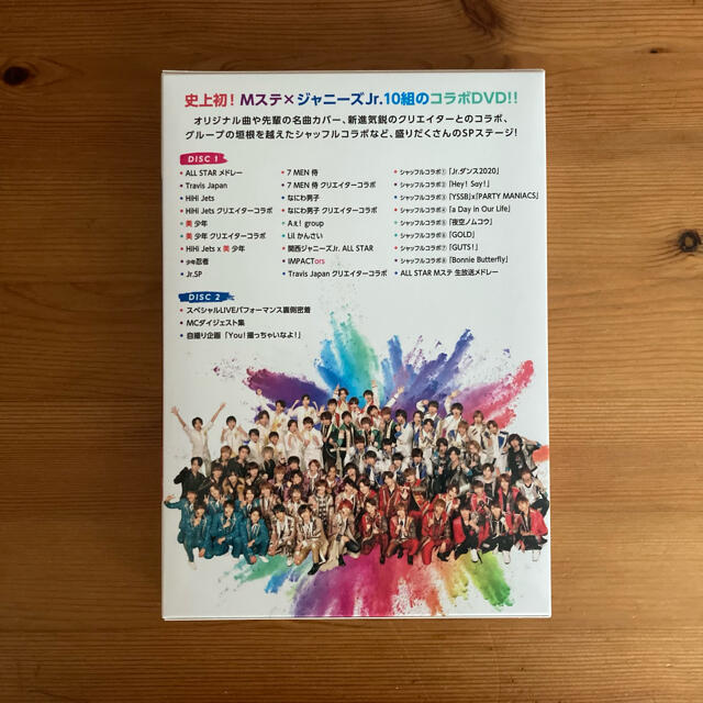 TravisJapan 素顔4 MステDVD