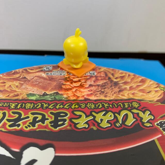 カップ麺の押さえ☆ひよこちゃん エンタメ/ホビーのコレクション(ノベルティグッズ)の商品写真