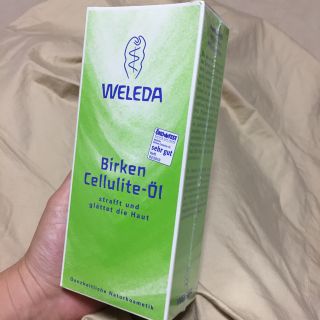 ヴェレダ(WELEDA)のWELEDAホワイトバーチ(ボディオイル)