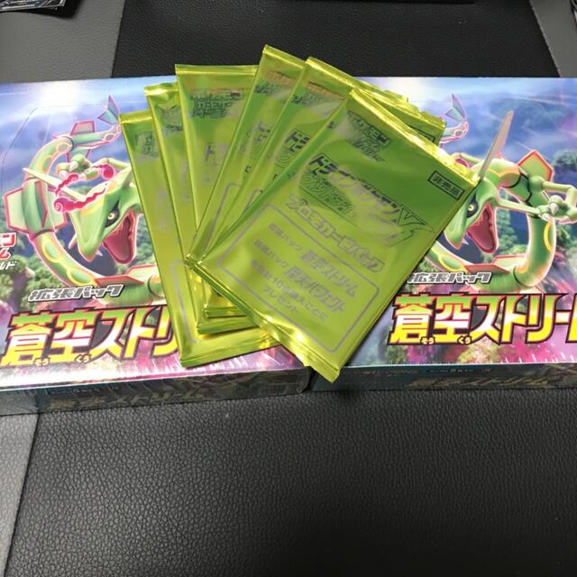 カード ポケカ 蒼空ストリーム2BOX(シュリンク付き)、プロモ6パック