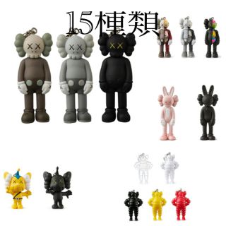 メディコムトイ(MEDICOM TOY)のKAWS TOKYO FIRST キーホルダー 全15種類　袋付き(キーホルダー)