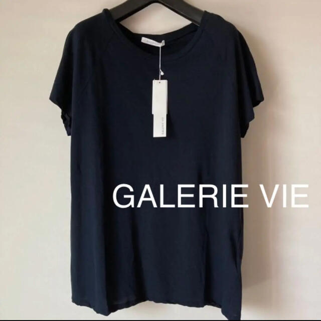 【新品】GALERIE VIE・コットン Tシャツ・S〜M・カットソー