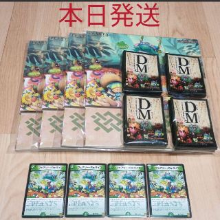 デュエルマスターズ コラボ シングルカードの通販 23点 デュエルマスターズのエンタメ ホビーを買うならラクマ デュエルマスターズ コラボ シングルカードの通販 23点 デュエルマスターズのエンタメ ホビーを買うならラクマ