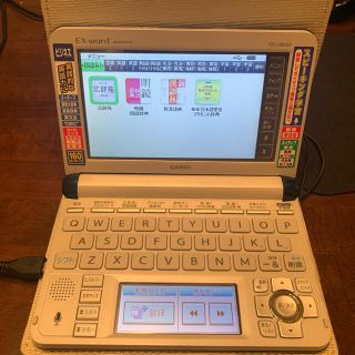 カシオ(CASIO)のCASIO EX-word XD-U8600(電子ブックリーダー)