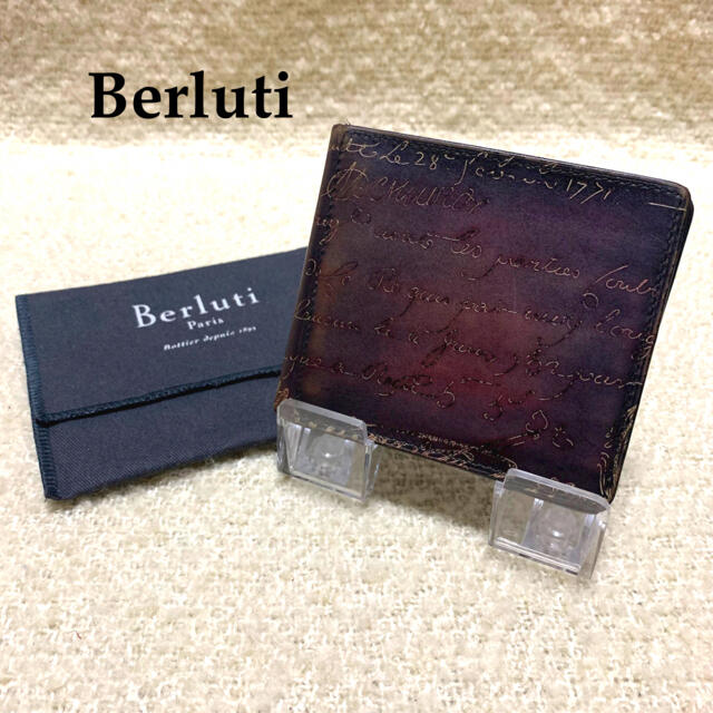 ベルルッティ Berluti カリグラフィ 2つ折り財布 マネークリップ-