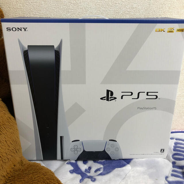 【新品未開封】PS5 本体　ディスクドライブ搭載モデル