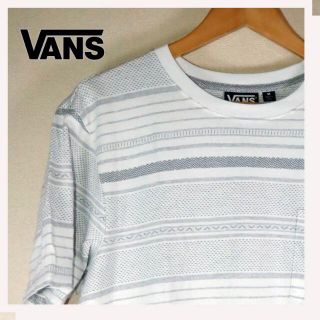 ヴァンズ(VANS)のVANS　Tシャツ　ボーダー 未使用　サイズ：M③　メンズ＆レディース(Tシャツ/カットソー(半袖/袖なし))