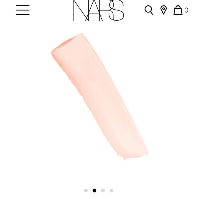 NARS(ナーズ)のNARS アフターグロー リップバーム 3421 コスメ/美容のスキンケア/基礎化粧品(リップケア/リップクリーム)の商品写真