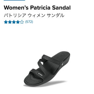 クロックス(crocs)の専用   新品✨  クロックス   サンダル(サンダル)