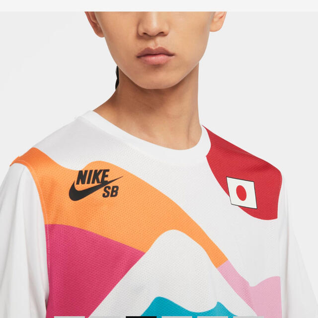 Nike SB Para Japan Kit Men's Skateboard 3