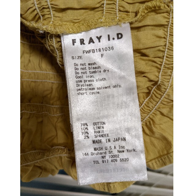 FRAY I.D(フレイアイディー)のFRAY I.D ブラウス レディースのトップス(シャツ/ブラウス(半袖/袖なし))の商品写真