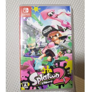 ニンテンドースイッチ(Nintendo Switch)のスプラトゥーン2 Switch(家庭用ゲームソフト)