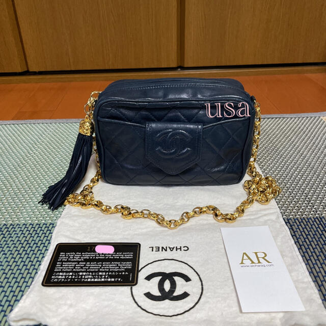 シャネル CHANEL ヴィンテージ マトラッセ ショルダーバッグ