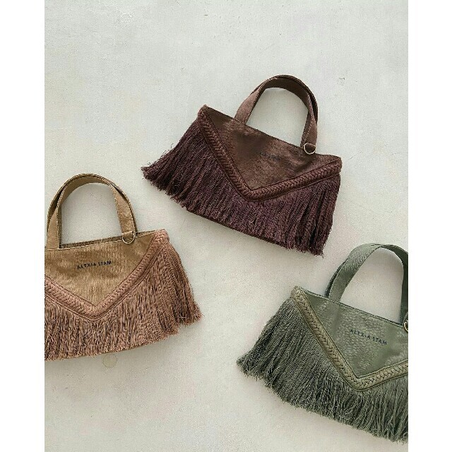 V Long Fringe Tote Bag Brown