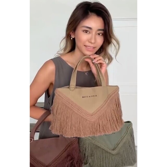 V Long Fringe Small Tote Bag