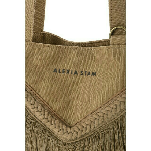 alexia stam V Long Fringe Small Tote Bag