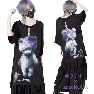 アンコロック(ankoROCK)の〖前後首つり中島さんＴシャツ -メガビッグ-〗(Tシャツ(長袖/七分))