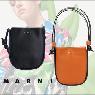 マルニ(Marni)のマルニ　ショルダーバック(ショルダーバッグ)