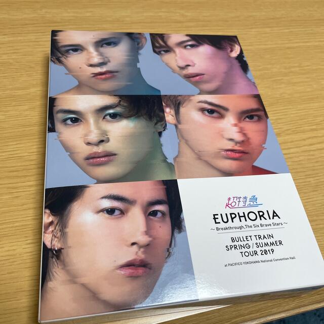 euphoria きんぎょさん専用 エンタメ/ホビーのタレントグッズ(アイドルグッズ)の商品写真