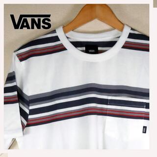 ヴァンズ(VANS)のVANS　Tシャツ　ボーダー 未使用　サイズ：M⑤　メンズ＆レディース(Tシャツ/カットソー(半袖/袖なし))