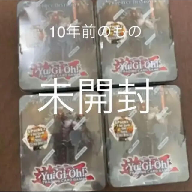 絶版 海外 遊戯王　TIN缶  COLLECTIBLE TIN 2012