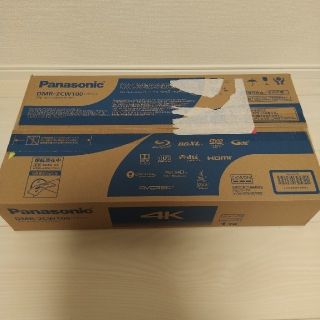 パナソニック(Panasonic)の新品未開封 Panasonic DIGA ディーガ DMR-2CW100(ブルーレイレコーダー)