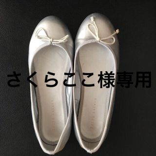 新品•未使用！ラルフローレン♡バレエシューズ(22.5cm)