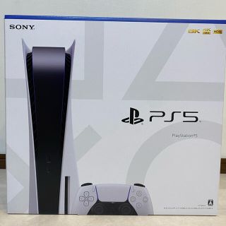 プレイステーション(PlayStation)のプレイステーション5 ps5 7月18日購入(家庭用ゲーム機本体)