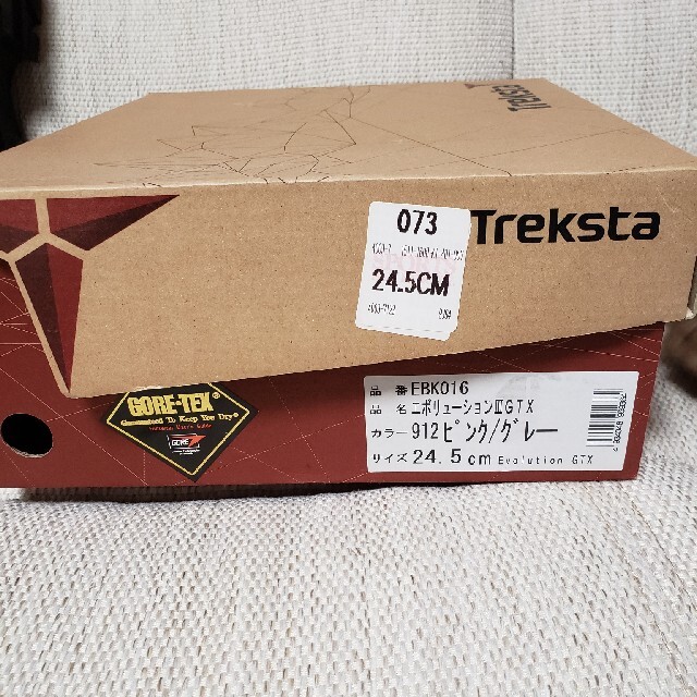 Treksta(トレクスタ)の登山靴 スポーツ/アウトドアのアウトドア(登山用品)の商品写真